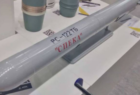 Украина испытала компоненты 122-мм термобарической ракеты «Спека»