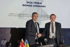 Турецкий и украинский ВПК заключили очередной контракт