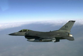 Токио потребовал от Вашингтона прекратить полеты F-16 над Японией