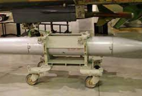 США выпустили первый серийный образец модернизированной атомной бомбы B61