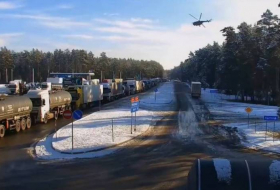 В Киеве отрицают факт незаконного пересечения госграницы Беларуси военным вертолетом ВС Украины