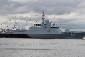 Корабли ВМФ России и ВМС Египта приступили к совместным учениям в Средиземном море