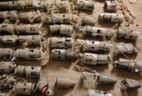 СМИ: На юго-востоке Ирака похищены 100 кассетных бомб