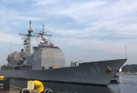 Американский Конгресс не разрешил ВМС США списать сразу семь крейсеров типа Ticonderoga