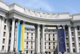 В МИД Украины выразили отношение к проекту договора, предложенного Россией США и НАТО