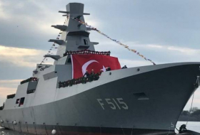 В Турции объявят тендеры на строительство 3 новых корветов MİLGEM