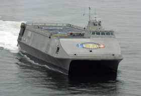 FSF-1: как выглядит бронированный патрульный корабль США Sea Fighter