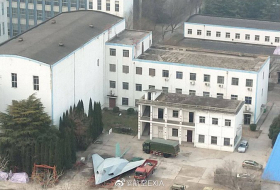Появилось фото китайской копии F-117