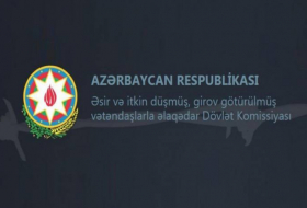 Госкомиссия: Армения обязалась предоставить Азербайджану информацию о  массовых захоронениях азербайджанцев