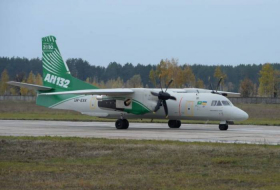 В Украине возвращаются к совместному с Саудовской Аравией проекту создания самолёта на базе Ан-132