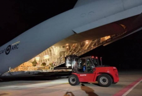 В Украину прибыл второй самолет с военной помощью Канады