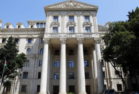 МИД Азербайджана: Решительно осуждаем заявление внешнеполитического ведомства Армении