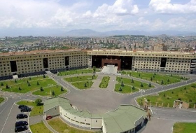 В минобороны Армении ожидаются серьезные кадровые изменения - СМИ