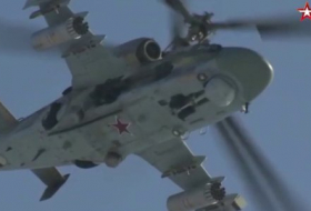 ВСУ: Над Межигорьем сбили российский вертолет