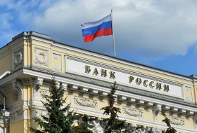Центробанк РФ заверил: есть ресурсы для поддержания финсектора на фоне западных санкций