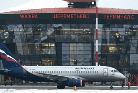Норвегия и Франция тоже закрыли небо для российских самолетов