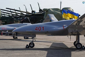 Украина проведет военные учения с применением беспилотников Bayraktar