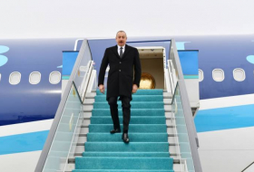 Президент Ильхам Алиев прибыл с рабочим визитом в Турцию - Фото