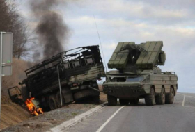 Украина обнародовала потери российской армии