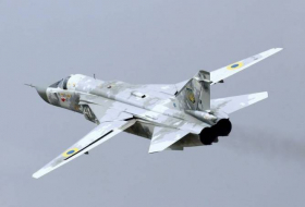 ВС России сбили украинский Су-24 близи белорусской границы