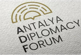 Азербайджан будет официально представлен на Дипломатическом форуме в Анталье