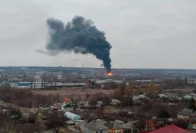 В Луганске прогремел мощный взрыв - Видео