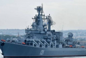 ВСУ уничтожили ракетный крейсер «Москва» ВМС РФ - Видео