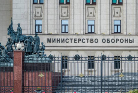 Минобороны РФ: За прошедшую ночь поражены 24 военных объекта Украины