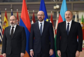 Азербайджан и Армения договорились создать совместную пограничную комиссию - ЗАЯВЛЕНИЕ - ПОЛНЫЙ ТЕКСТ