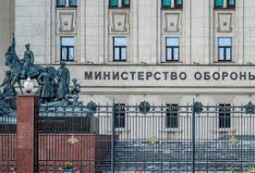 Минобороны России опровергло заявление Киева о нанесении ВС РФ удара по Краматорску