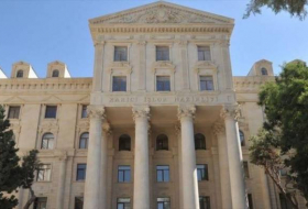 Министерство иностранных дел Азербайджана ответило Армении