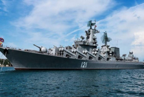 Минобороны РФ: Ракетный крейсер «Москва» получил серьезные повреждения