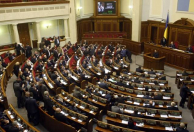 Верховная рада признала войну РФ против Украины геноцидом