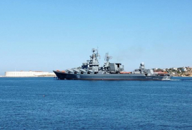 Издание MailOne: Подробности уничтожения крейсера «Москва»