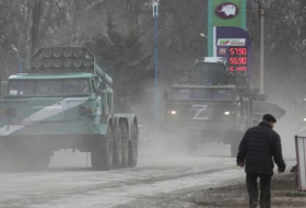 МО Украины: ВС РФ наращивают темпы проведения наступательной операции