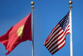 США выделят Кыргызстану 2 млн долларов для утилизации старых боеприпасов