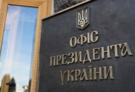 Офис Зеленского: Украина будет защищаться ударами по базам России