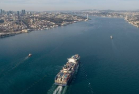 Турция установила радары у Босфора для обнаружения плавучих мин