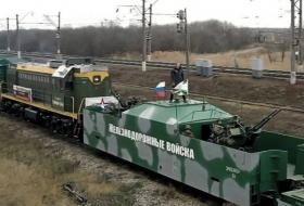 В Мелитополе украинские «партизаны» взорвали российский бронепоезд