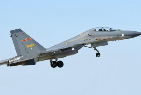 Около 30 военных самолетов КНР вошли в зону ПВО Тайваня
