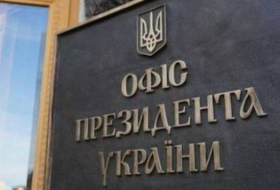 У Зеленского назвали страны, согласившиеся стать гарантами безопасности Украины