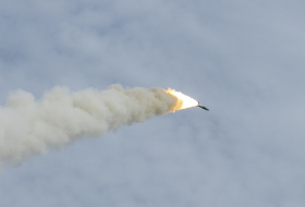 США неудачно испытали гиперзвуковую ракету на Гавайях