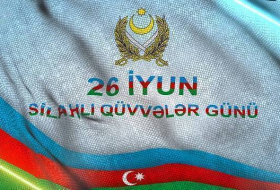 Исполняется 104 года со дня создания Вооруженных Сил Азербайджана