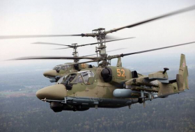 Украинские военные под Изюмом сбили российский вертолет Ка-52
