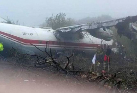 Украинский самолет «Антонов» с боеприпасами на борту разбился в Греции
