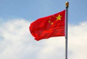МИД Китая призвал США прекратить попытки использовать Тайвань для сдерживания Китая