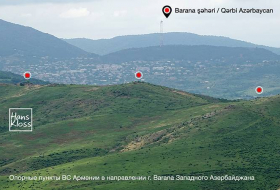 Закрыть периметр: как ГПС Азербайджана изменило оперативную ситуацию на газахском направлении границы