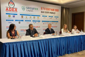 В Баку пройдет выставка оборонных технологий и безопасности ADEX 2022 - Фото