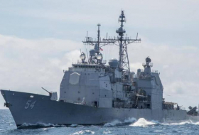 Военные корабли США вошли в Тайваньский пролив