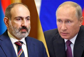 Пашинян обсудил с Путиным и Макроном ситуацию на границе
